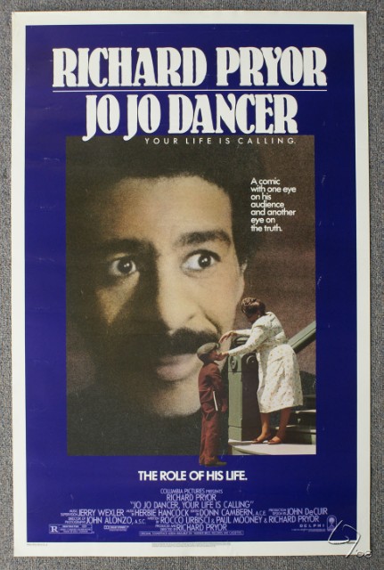jo jo dancer.JPG